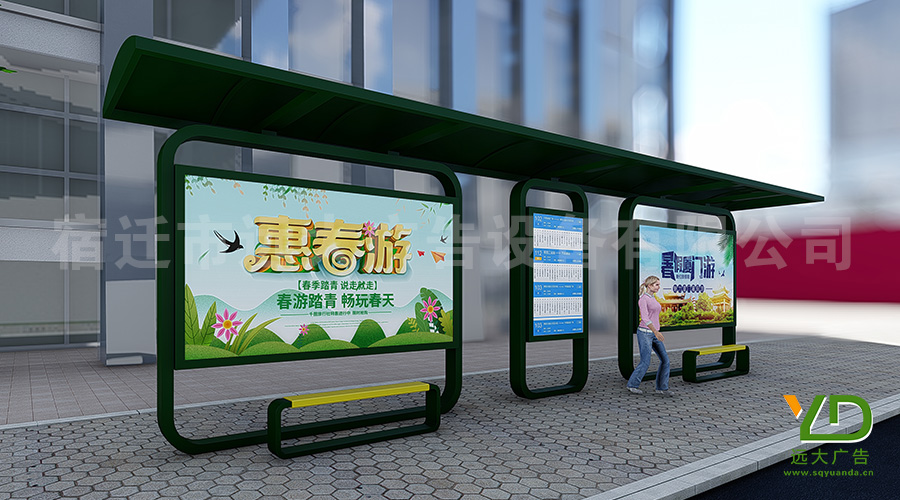 現(xiàn)代簡約風格墨綠色城市公交候車亭