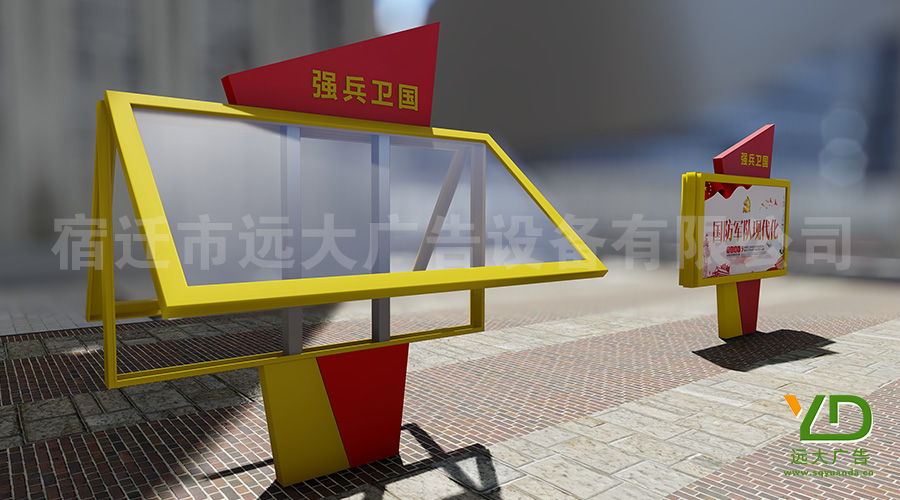 廠家專業(yè)定制2019新款部隊營區(qū)廣告燈箱