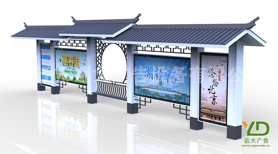 江南煙雨系列2019新款風(fēng)雨橋仿古候車亭