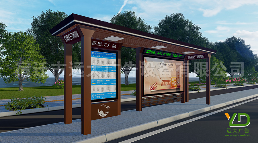 新款來襲！青海大型公交候車亭后現(xiàn)代風格城市仿古公交站臺