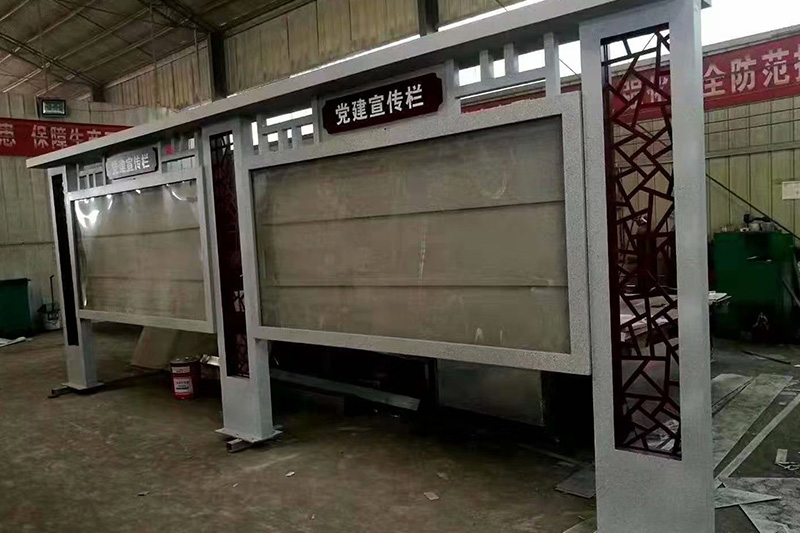 遠(yuǎn)大宣傳欄有哪些種類及特點(diǎn)?