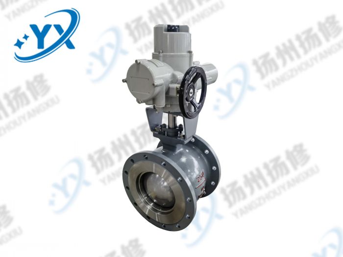 滅蚊燈箱MW-005