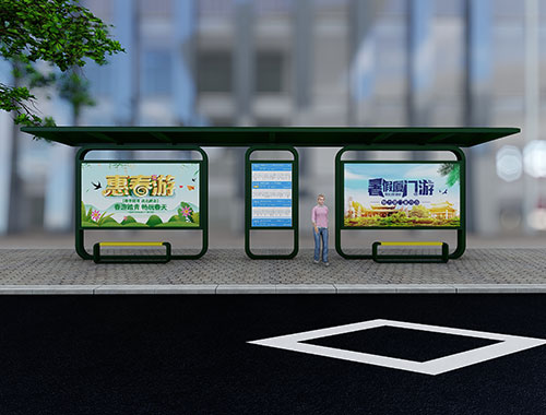 現(xiàn)代簡約風格墨綠色城市公交候車亭