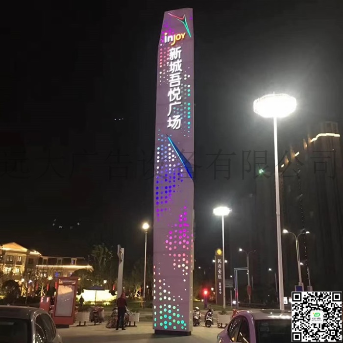 	精神堡壘 JB-071