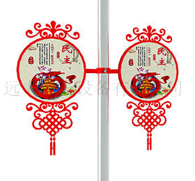 燈桿燈箱 DG-077